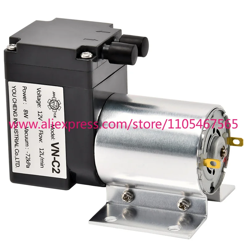 

VN-C2 12V/24 Small Diaphragm Air DC Pump Low Noise Electric Small Labre Pump Vacuum
