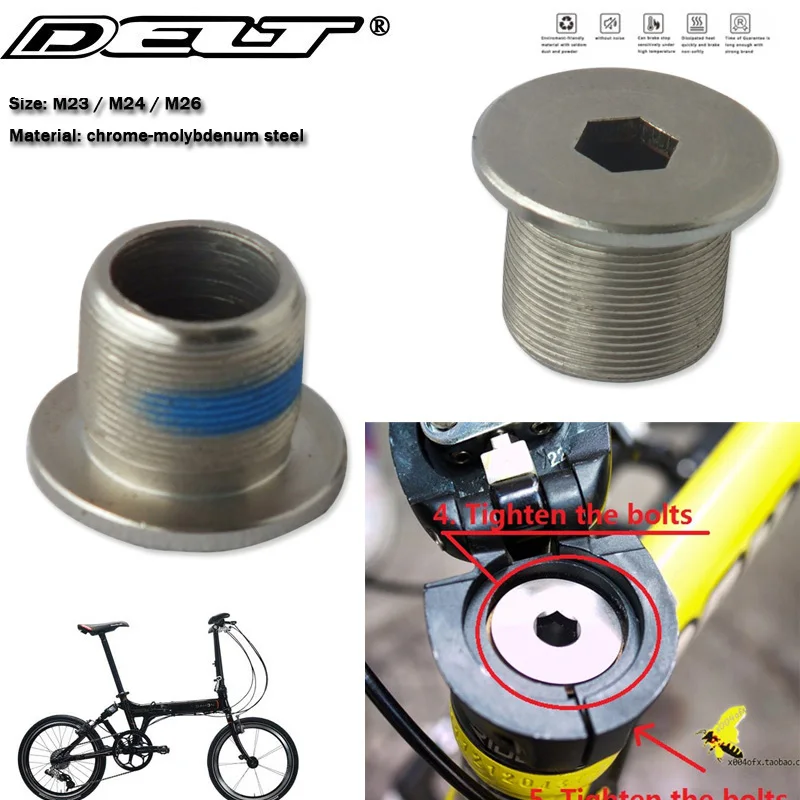 DELT 12-20 inch Folding Bike Bicycle Fork Tube Screw, M23/M24 M26 Bolt , Folding Stem Lock Stem Nut Parts