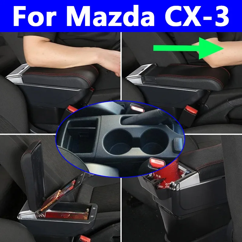 

Подлокотник для Mazda CX-3 и Mazda 2, центральный ящик для хранения в салоне 2018 2019 2020 2021 2022 2023 2024 2025, аксессуары для салона автомобиля