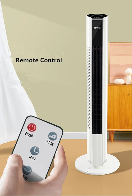 مروحة تبريد هواء صامتة هادئة مقاس 32 بوصة صيفية ذكية مع جهاز تحكم عن بعد، مروحة برجية قائمة كهربائية بدون شفرات