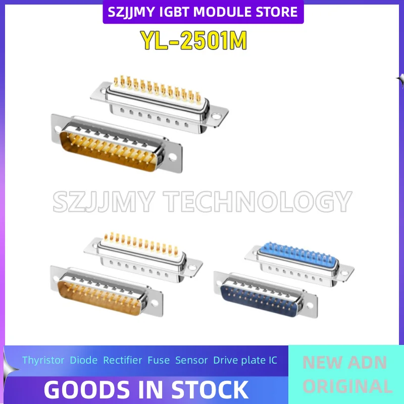 New welded joint  YL-2501M YL-2501F YL-2594M YL-2594F YL-2593M YL-2593F YL-2591M YL-2591F YL-2590 YL-2526M YL-2526F