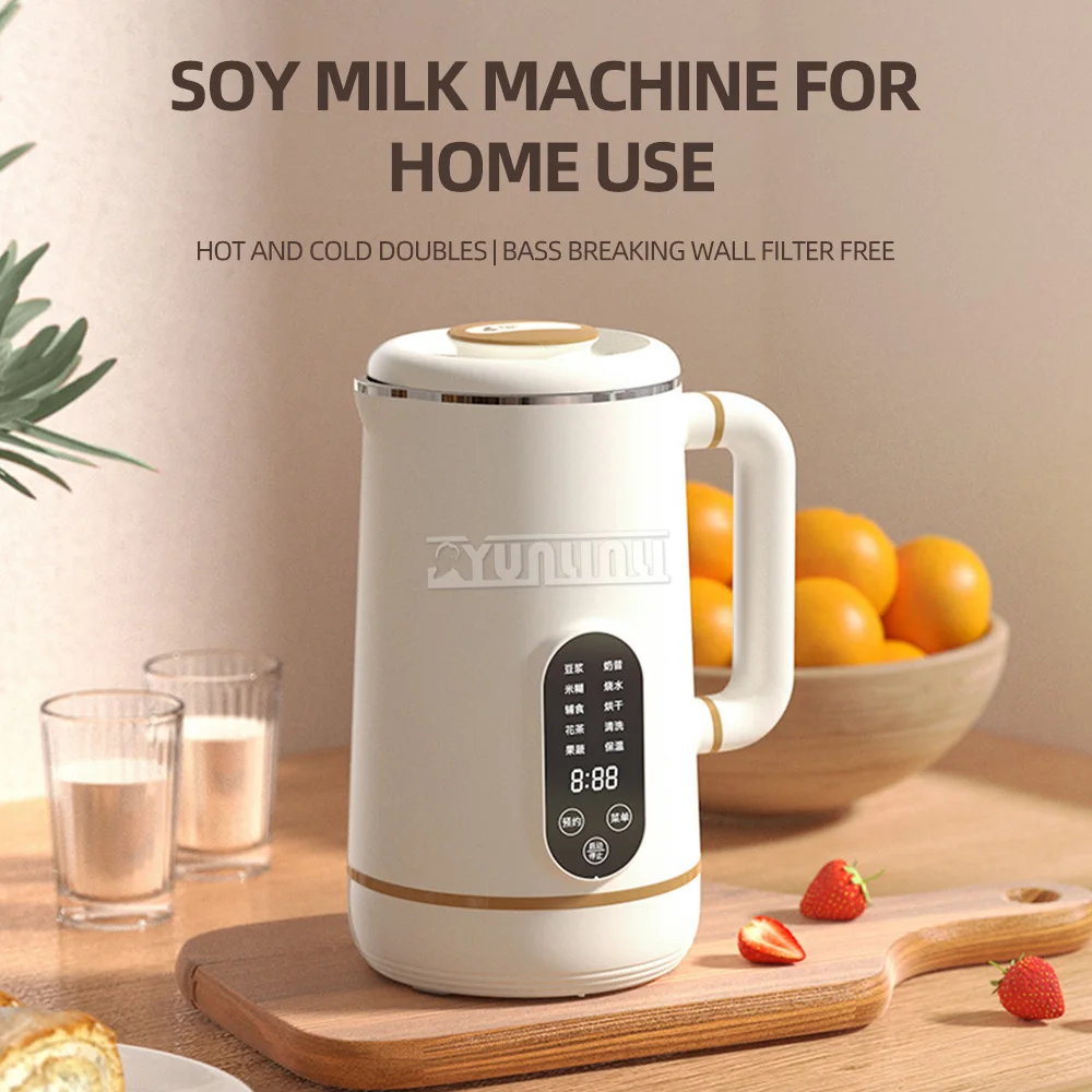 

Household Soybean Milk Machine Small Multifunctional Fully Automatic Blender Mixer Juicer Soybean Grinder