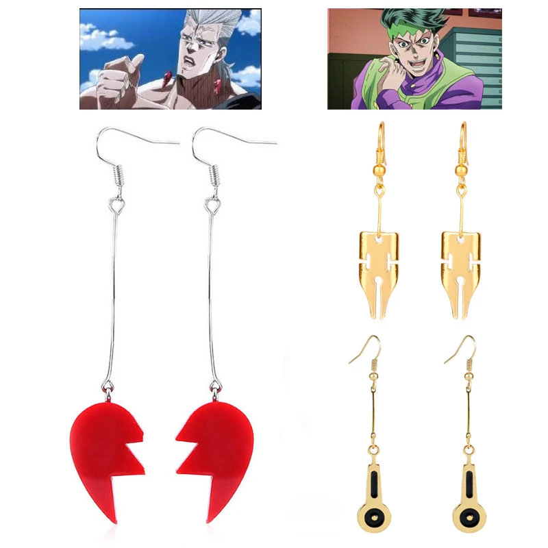 Anime jojo Bizarre Adventure Cosplay Earrings Pierre Polnareff Splice Heart Rohan Kishibe Gold Color Pen Nib Earrings Jewelry