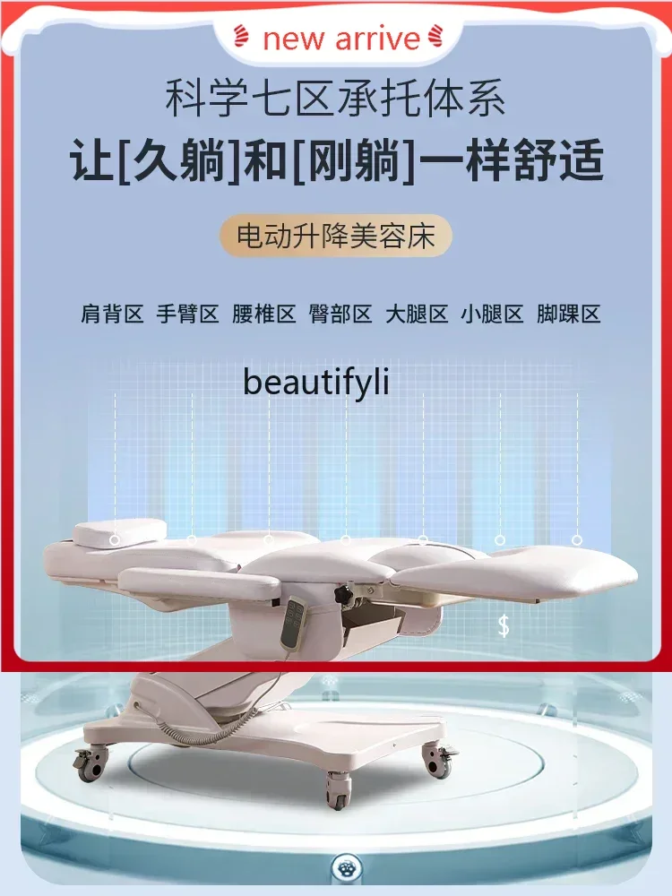 

xx1Electric Lifting Gynecological Examining Table Private Care Multifunctional Confinement Washing Bed