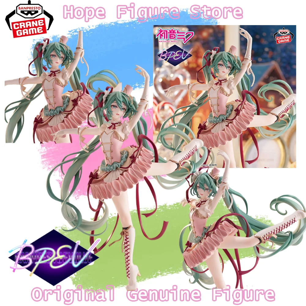 En stock, figurine authentique BANPRESTO EVOLVE Hatsune Miku Casse-Noisette, modèle anime.