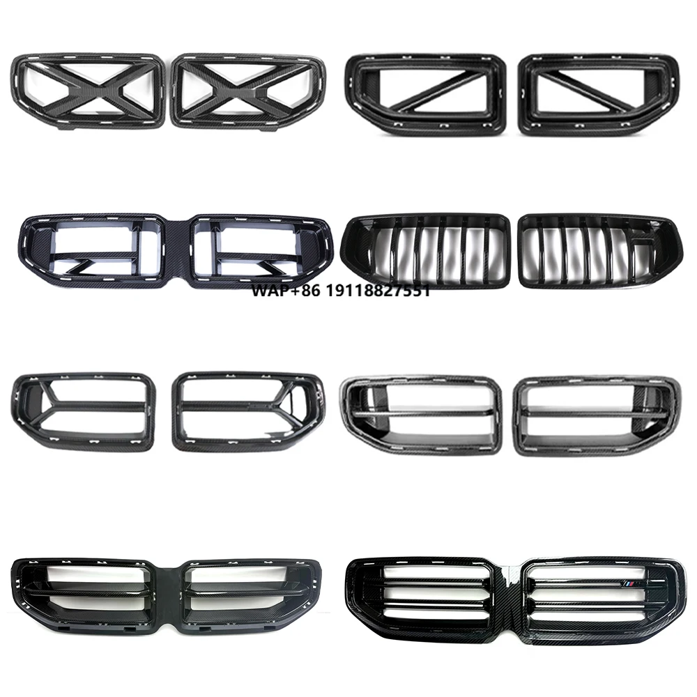 New Replacement G87… - image