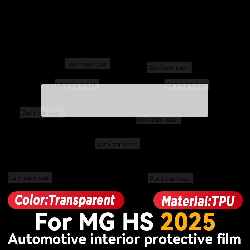 For MG HS 2025 Car Interior Center Console Screen Protective Transparent TPU Film Anti-scratch Repair Accessories