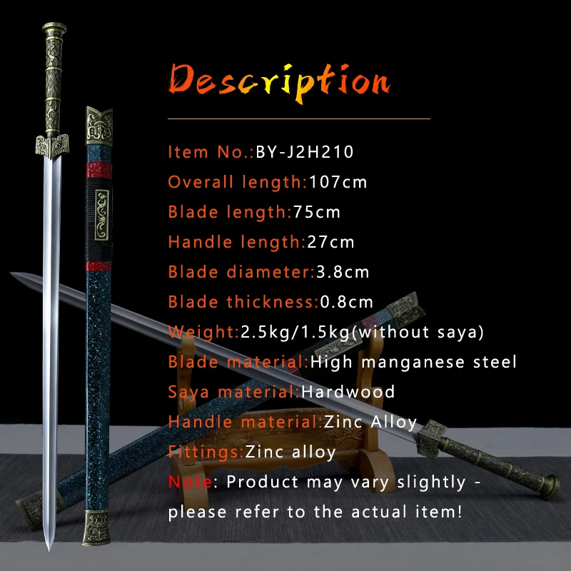 Chinese Han Sword,Replica Manganese Steel Decorative Swords,Traditional Kungfu Training Prop,Full Tang,Metal Handle,Home Use