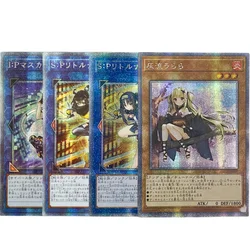 1 pz/set Yu Gi Oh Cards IP Masquerena SP Little Knight Hitachi Mako personaggi del gioco Anime collezione di stampa fai da te Flash Cards Toys