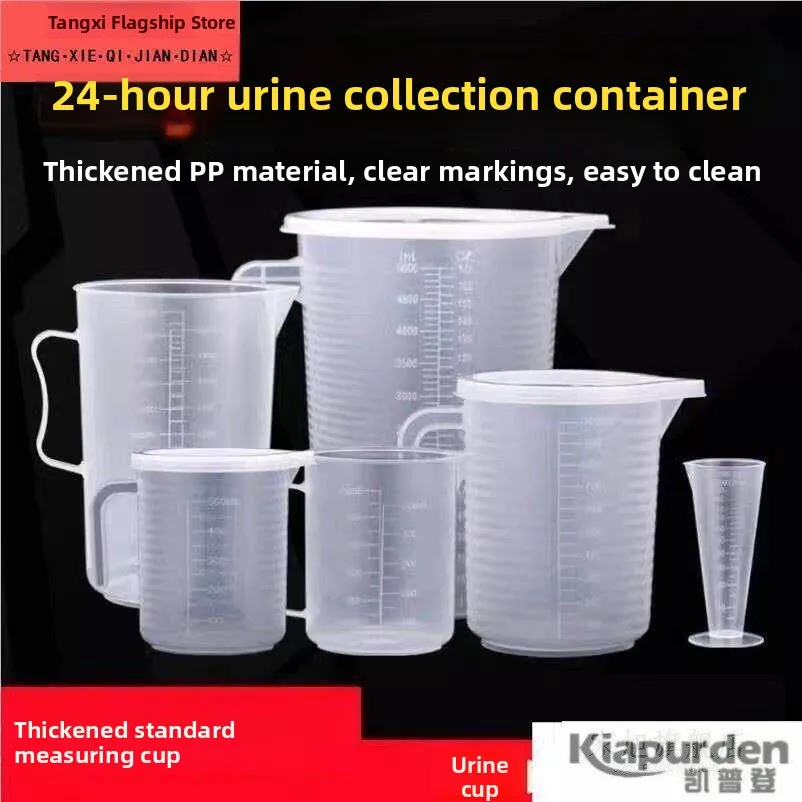 Disposable Urine Collection Cup with Scale 24-Hour Urine Protein Quantitation Bucket Urinal Container for Students Kitchen Co...