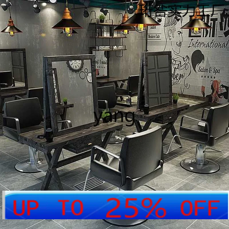 

LH pure solid wood hair salon mirror table floor perm and dyeing table barber shop wall mirror retro double-sided