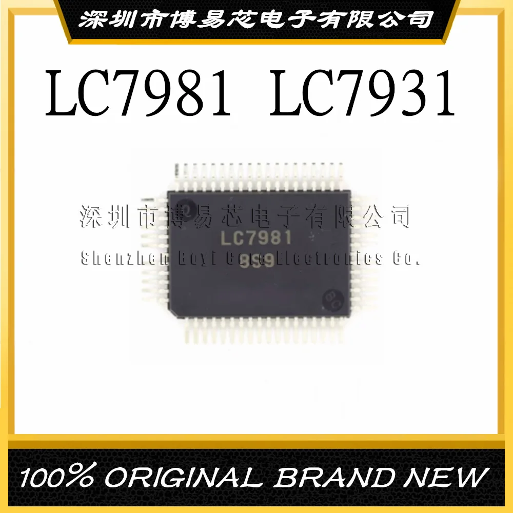 

Imported LC7981-E QFP60 LC7931 QFP100