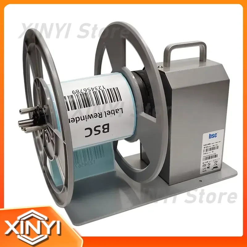 Low Noise Automatic Label Rewinder for X6S Barcode Printer Adjustable Core Coreless Label Rewinding Machine