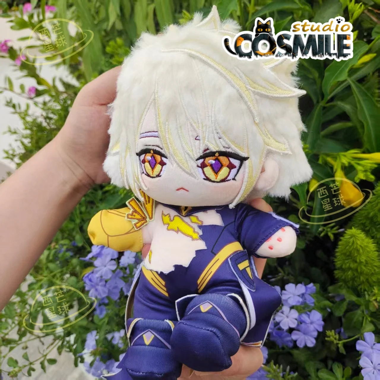 

Костюм для плюшевой куклы Khaslana Phainon Honkai: Star Rail, 20 см, модные аксессуары для тела куклы, одежда для куклы XQ