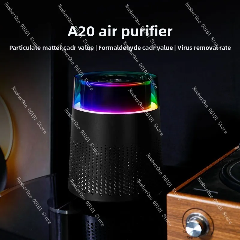 Household desktop small negative ion sterilization purifier | Second-hand smoke formaldehyde removal air purifier