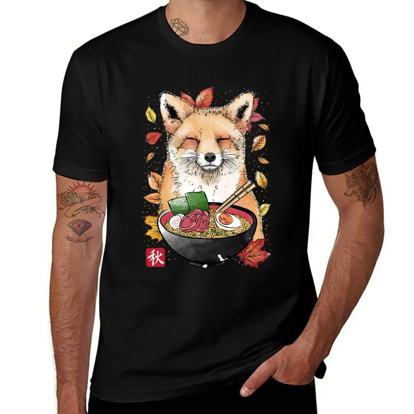 

Fox, Leaves and Ramen T-Shirt luxury designer cheap stuff Funny t-shirt graphic t shirt vintage mens t shirts