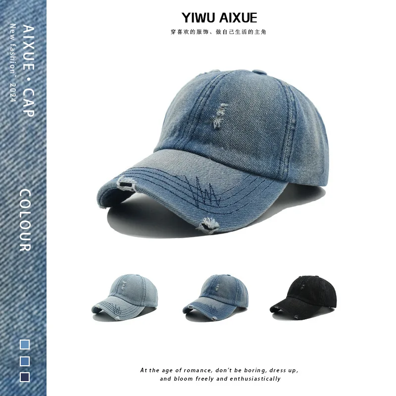 Cross-border Washed Distressed Embroidered Denim Baseball Cap Solid Color Outdoor Travel Sun Protection Visor Cap