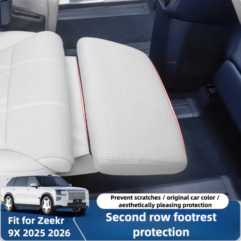For Zeekr 9X 2025 2026 Car Foot Pedal Protective Cover Seat Anti-kick Pad Passenger Footrest Cover Leg Rest Pad Upgrade Parts