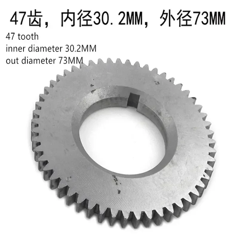 

Diesel Generator Micro Tiller Balance Shaft Gear 170 173F 178F 186F 188F192F 47/48/53TOOTH