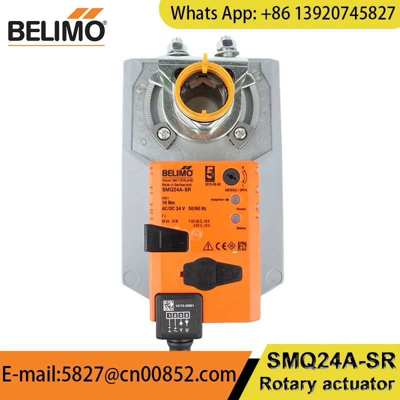 BELIMO 16NM SMQ24A-SR Fast Running 24V Modulating damper actuator for HVAC System