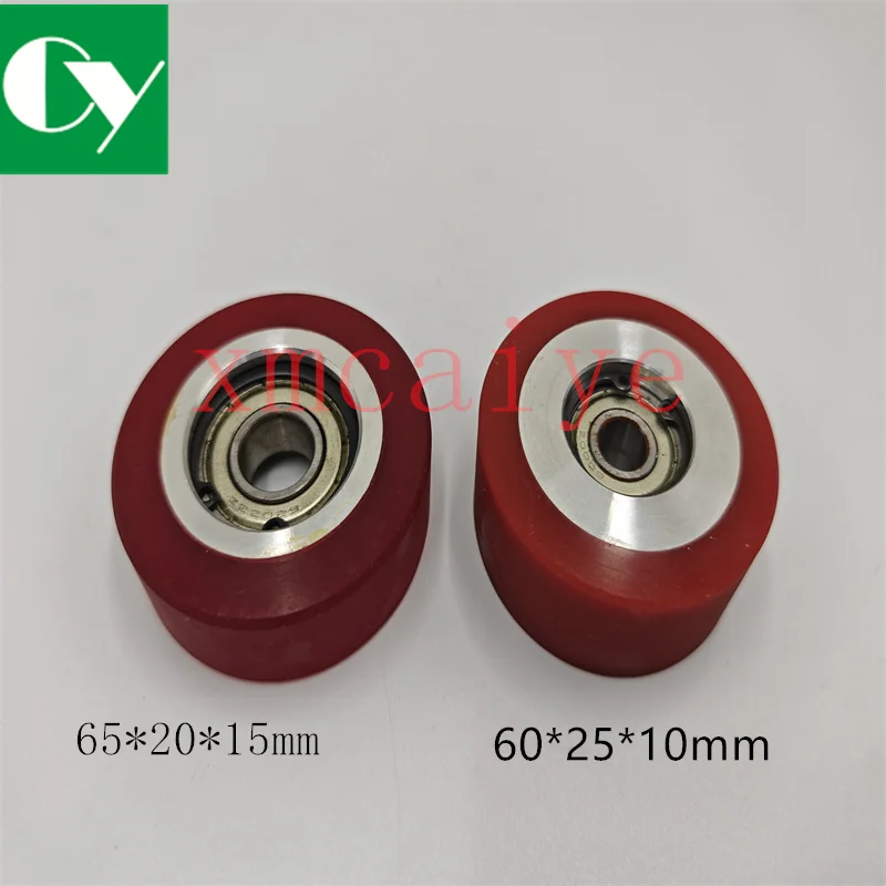 Die-cutting Machine Parts Laminating Machine Parts Pressing Paper Wheel Pressing Paper Rubber Wheel