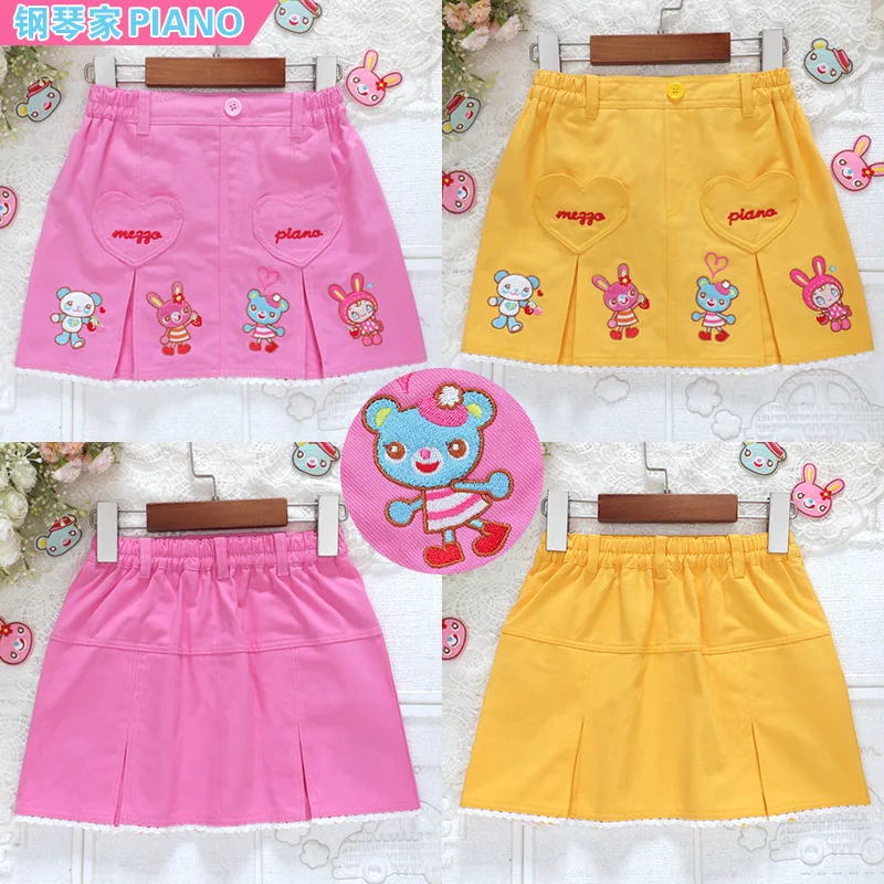 Japanese Soft Girl Daughter Clothing Cartoon Mp Sweet Girl Cute Core Rabbit Pleated Skirt Autumn New All Match Y2k Skirt