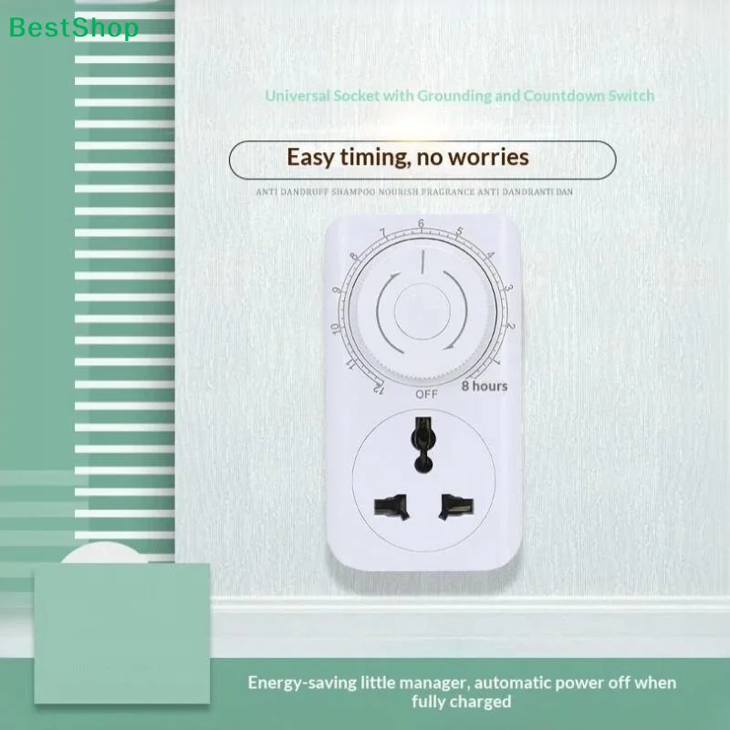 Universal Grounded Countdown Timer Socket 13H Auto Power Off For Home Small Appliances Save Energy