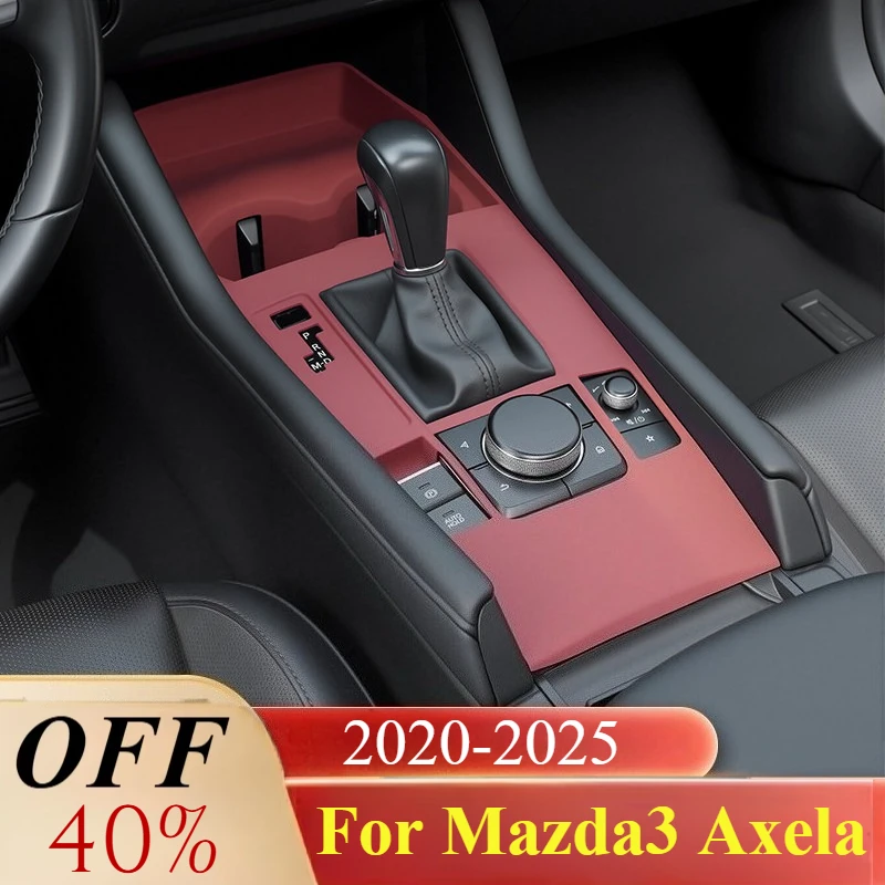 For Mazda3 Axela 2020-2025: Silicone Gear Panel Mat - All-in-One W/Cup Holder Protector​ Interior Trim Accessories