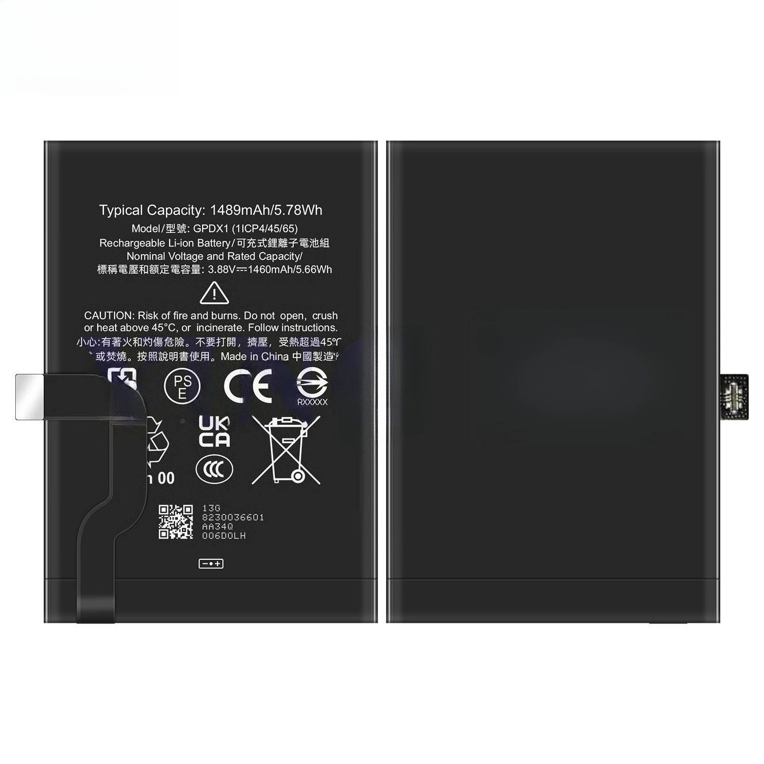 1489/3332mAh For Google Pixel GPDX1/GT6SS Folding Screen Mobile Phone Battery