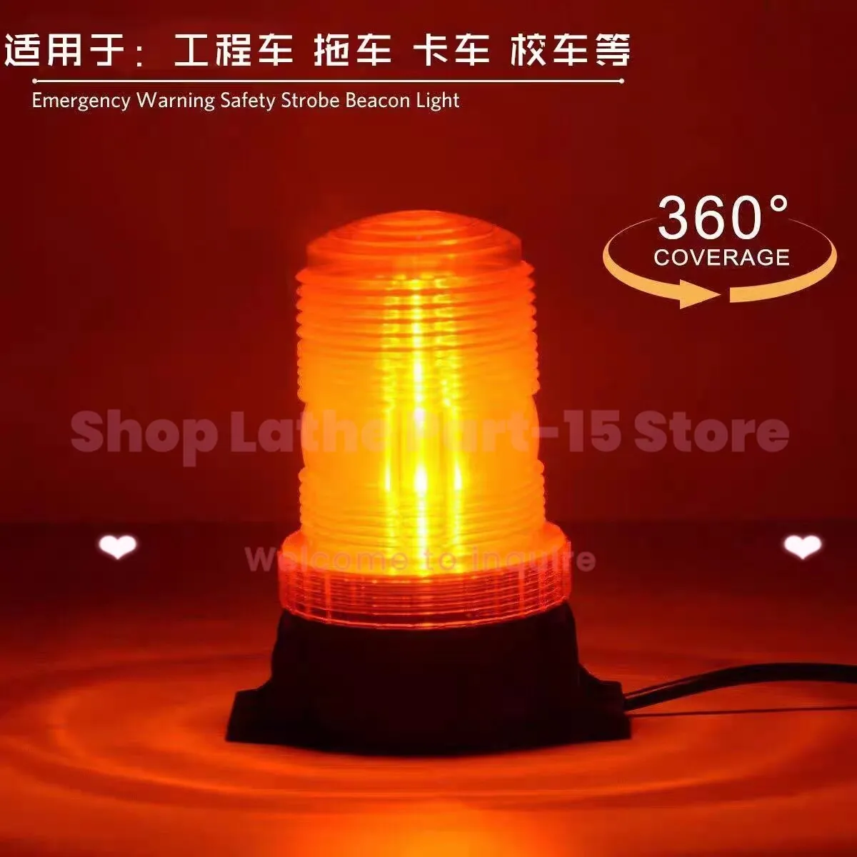 Safety Alert Lamp DC12/24V Waterproof LED Super Bright Strobe Flash Light Easy Install Wire Connection Car Top Beacon Light