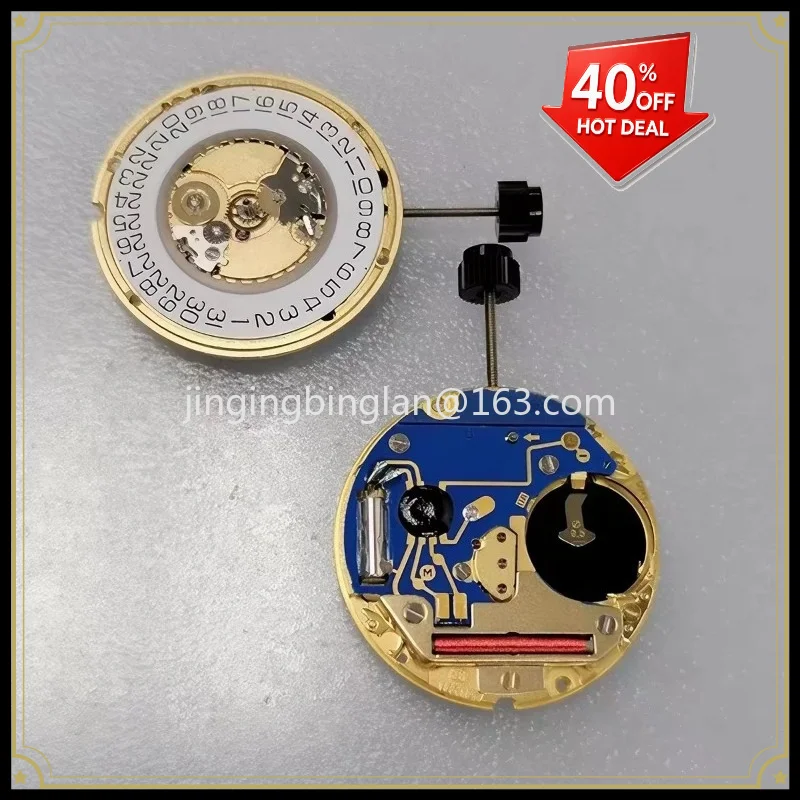 Watch accessories 955.412 movement 955412 three-pin 3-point calendar quartz movement