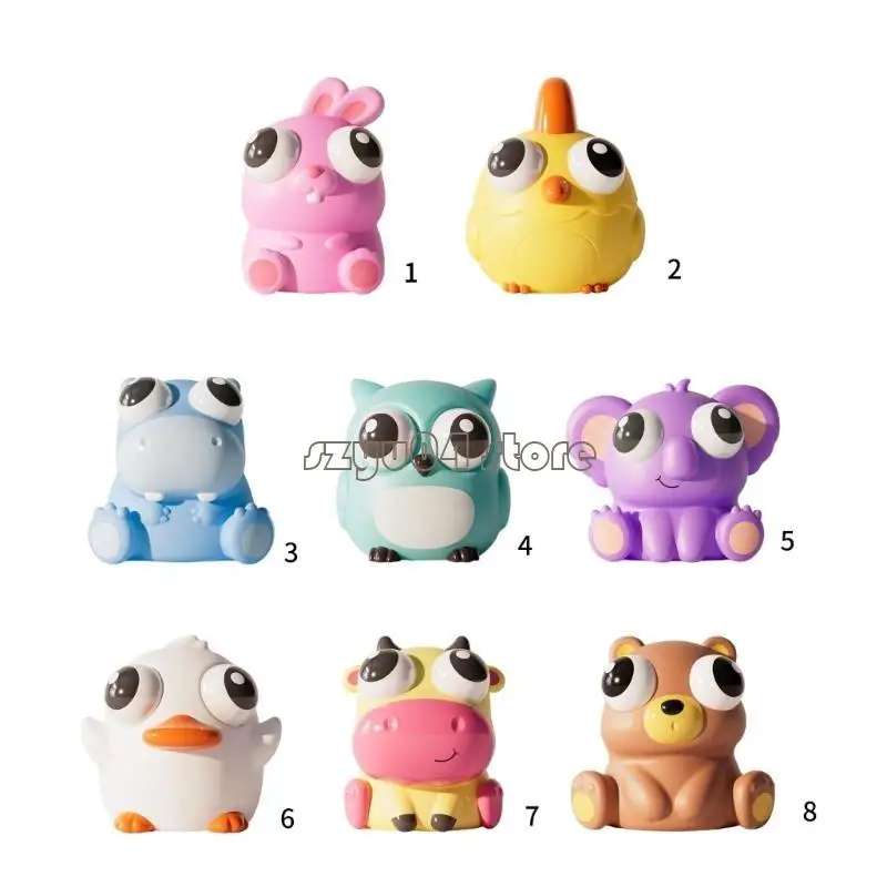 

4x7d Cartoon Animal Squeeze Toy Toping Eyes Decumpressing Toy Student Gifts для взрослых подарков