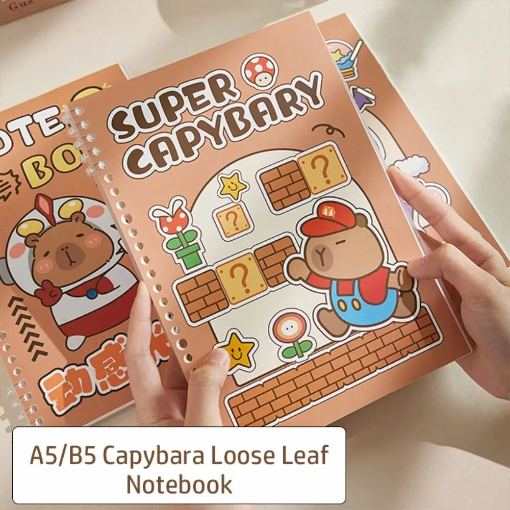 Capybara Loose Leaf Notebook A5/B5 Horizontal Line Notepad Journal Planner Studens Hand Account Book School Office Supplies