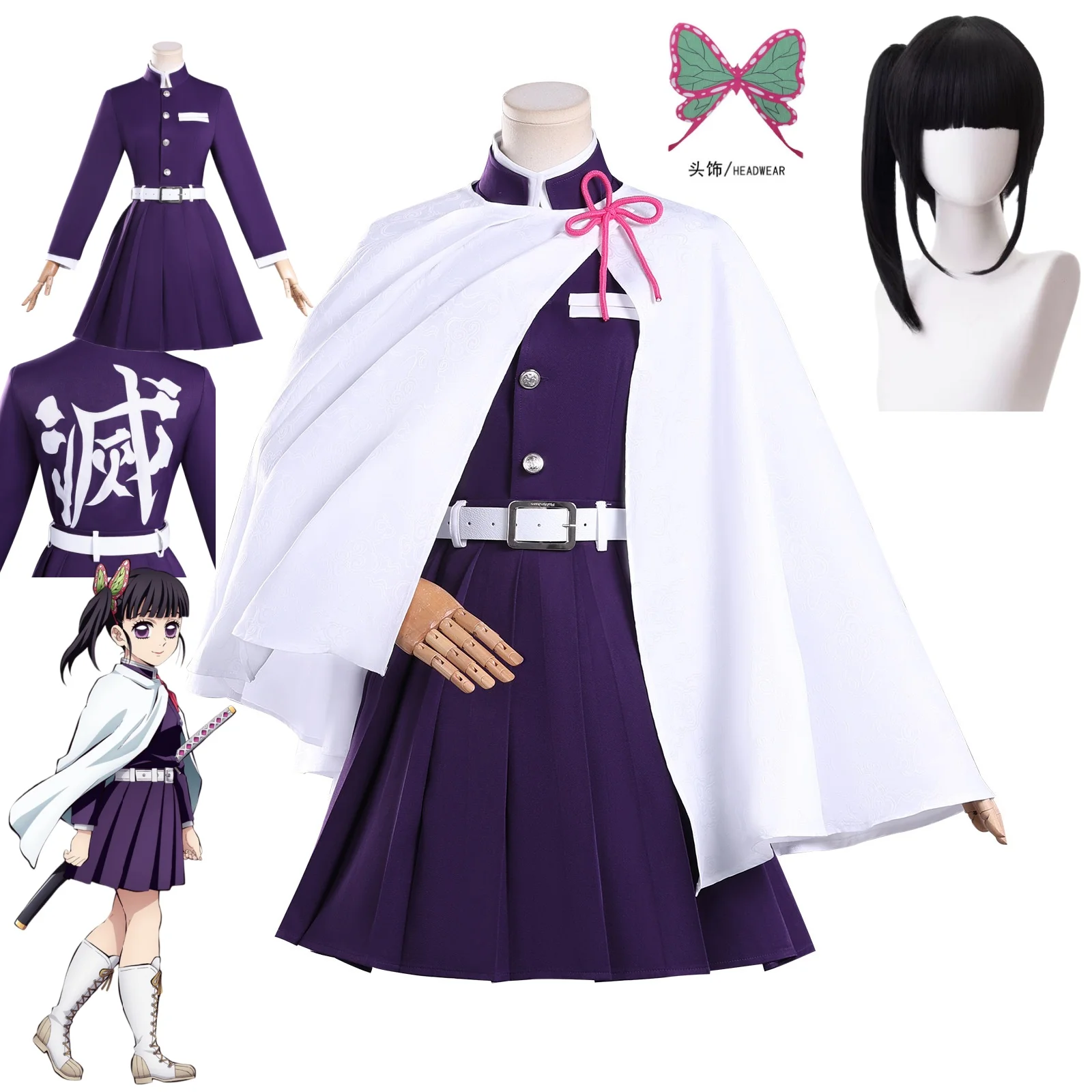 tsuyuri-kanawo-haute-couture-costume-cosplay-parrucca-anime-tsuyuri-kanawo-uomo-donna-kimono-natale-halloween-party-abbigliamento