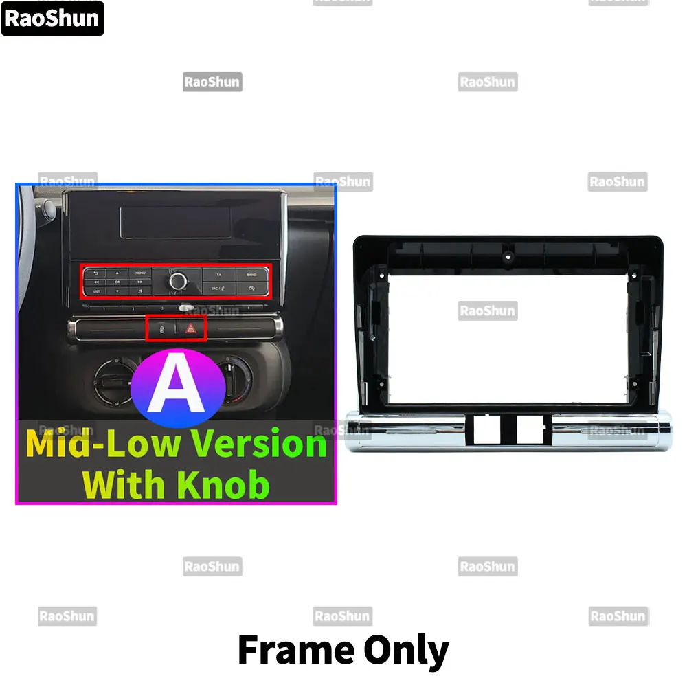 Only Frame-1