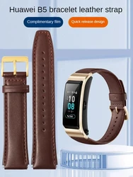 Adapted To Replace Huawei B5 Bracelet Watch with Leather Original Sports Smart Business Men and Women To Replace Mocha Brown.