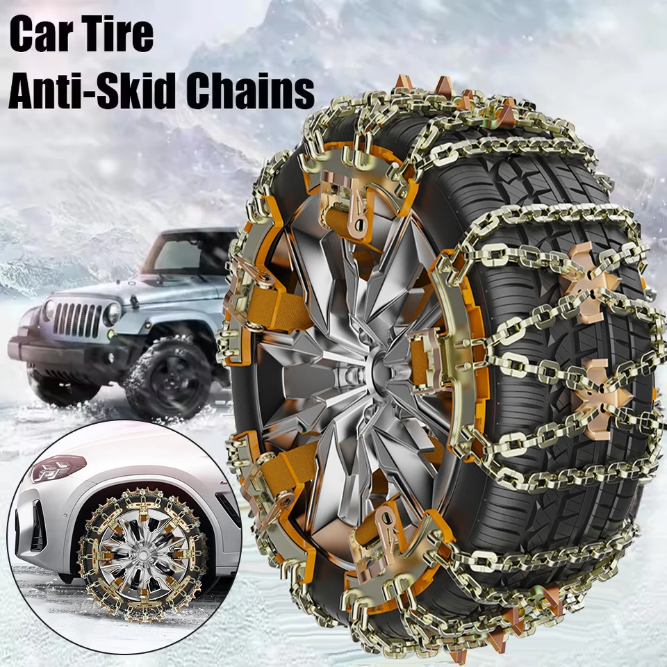 

Противоскользящая цепь автомобиля плюс подходит для использования 165-215 мм, универсальная автомобильная шина, противоскользящая цепь, аварийная цепь для ледяной грязи, простая установка