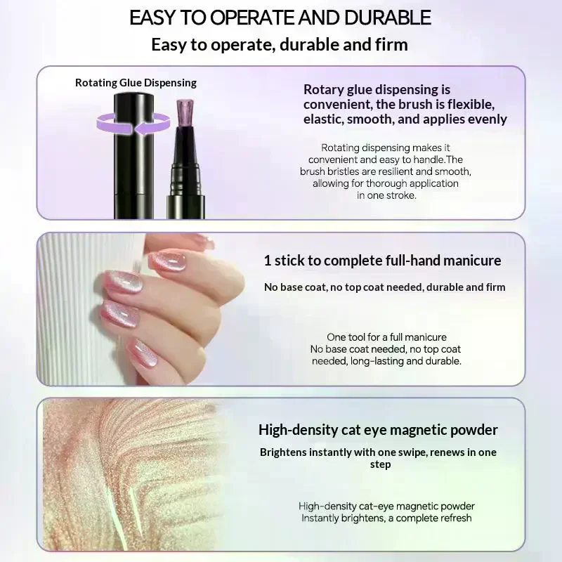 /Kuz/One Step Cat Eye Gel Nail Polish Pen Six-In-One Gel High Saturation Long-Lasting Salon And Home Use DIY Fashionable Pen 3M