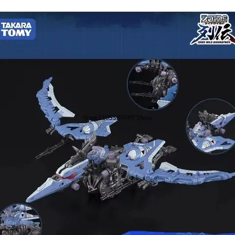 Oryginalny, autentyczny model kolekcjonerski Takara Tomy Zoids Retsuden ZWR05 Ptera Wings, edycja regionowa, oficjalnie licencjonowany.
