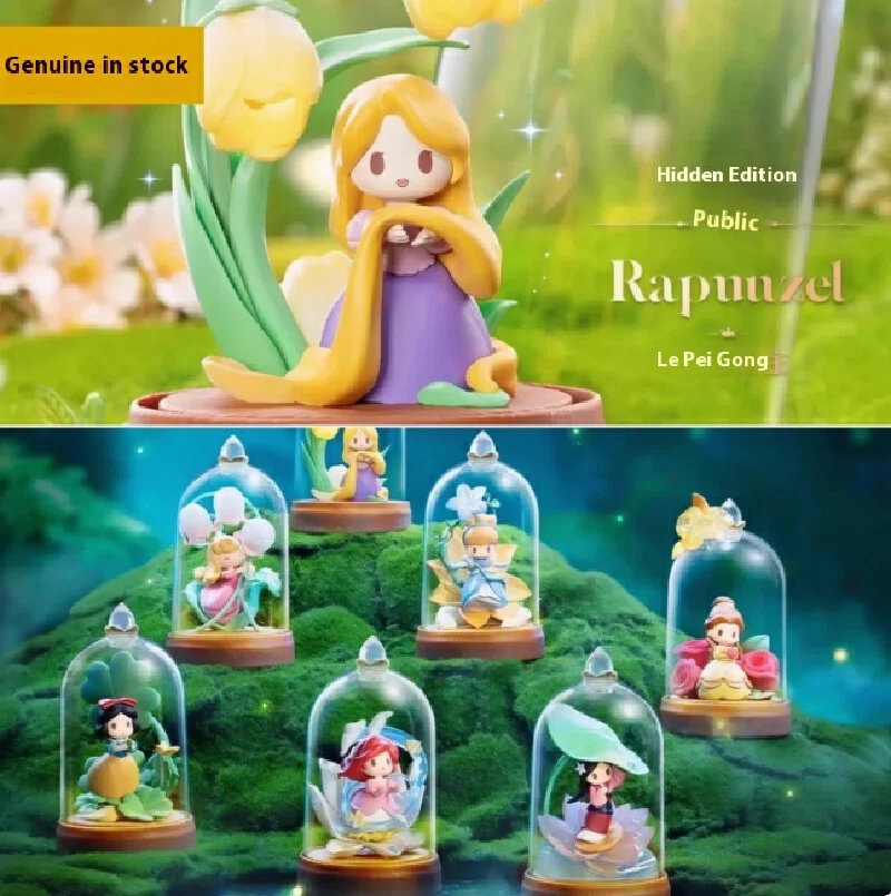 

Disney Princess Colored Glaze Flower Shadow Blind Box Lamp Anime Figure Surprise Toy Mysterious Ornament Trendy Collectible