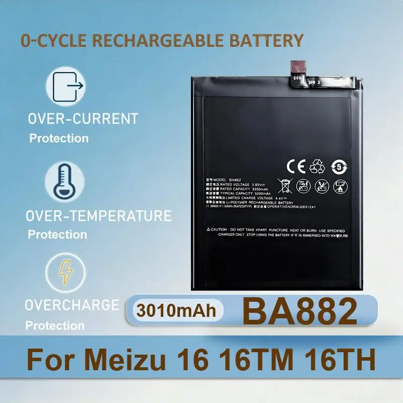

Battery For Meizu 16 16TM 16TH Note 8 M822H M822Q 16s M971Q M971C M971Y M6 M6Mini 15 M881M M881Q