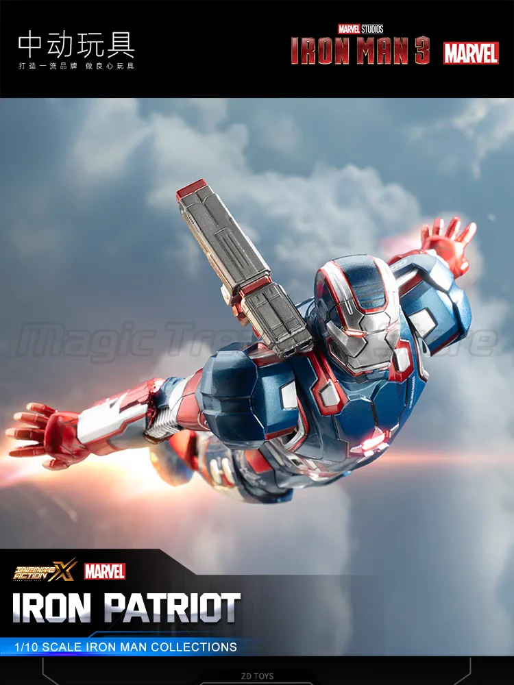 

【MT】ZD TOYS Marvel IRON MAN 3 IRON PATRIOT 1/10 SCALE IRON MAN COLLECTIONS