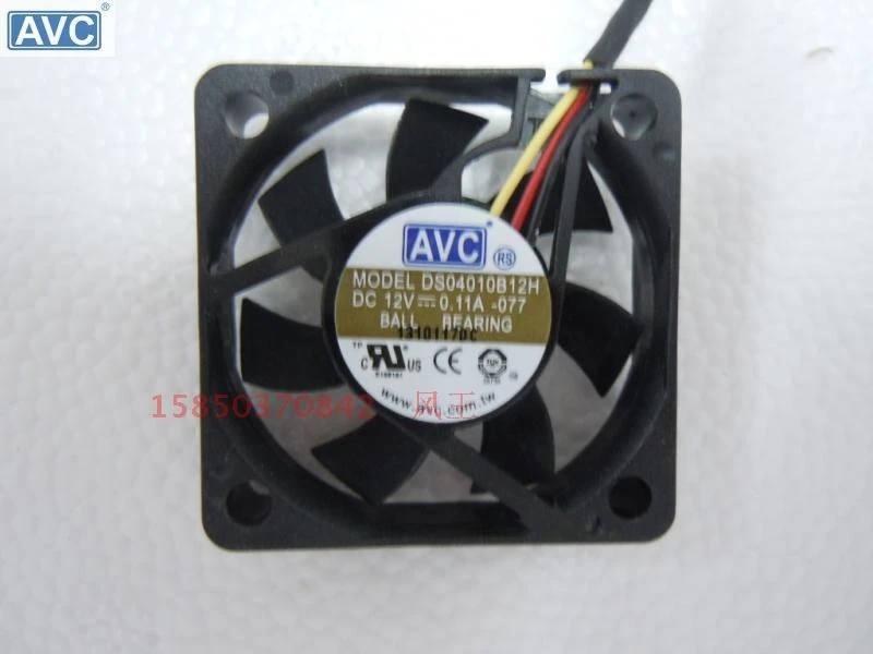 For AVC Cooling fan DS04010B12H 4CM 40mm 40*40*10mm 4010  12V 0.11A 3Line 5000RPM mini Cooling fan