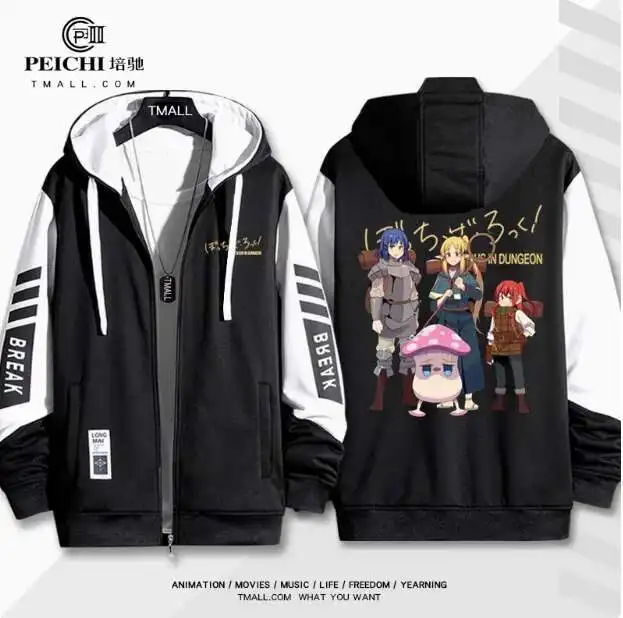 

Anime Bocchi The Rock Yamada Ryo Hooded Hoodie Cosplay Autumn Winter Men Women Coat Loose Jacket Tops anime