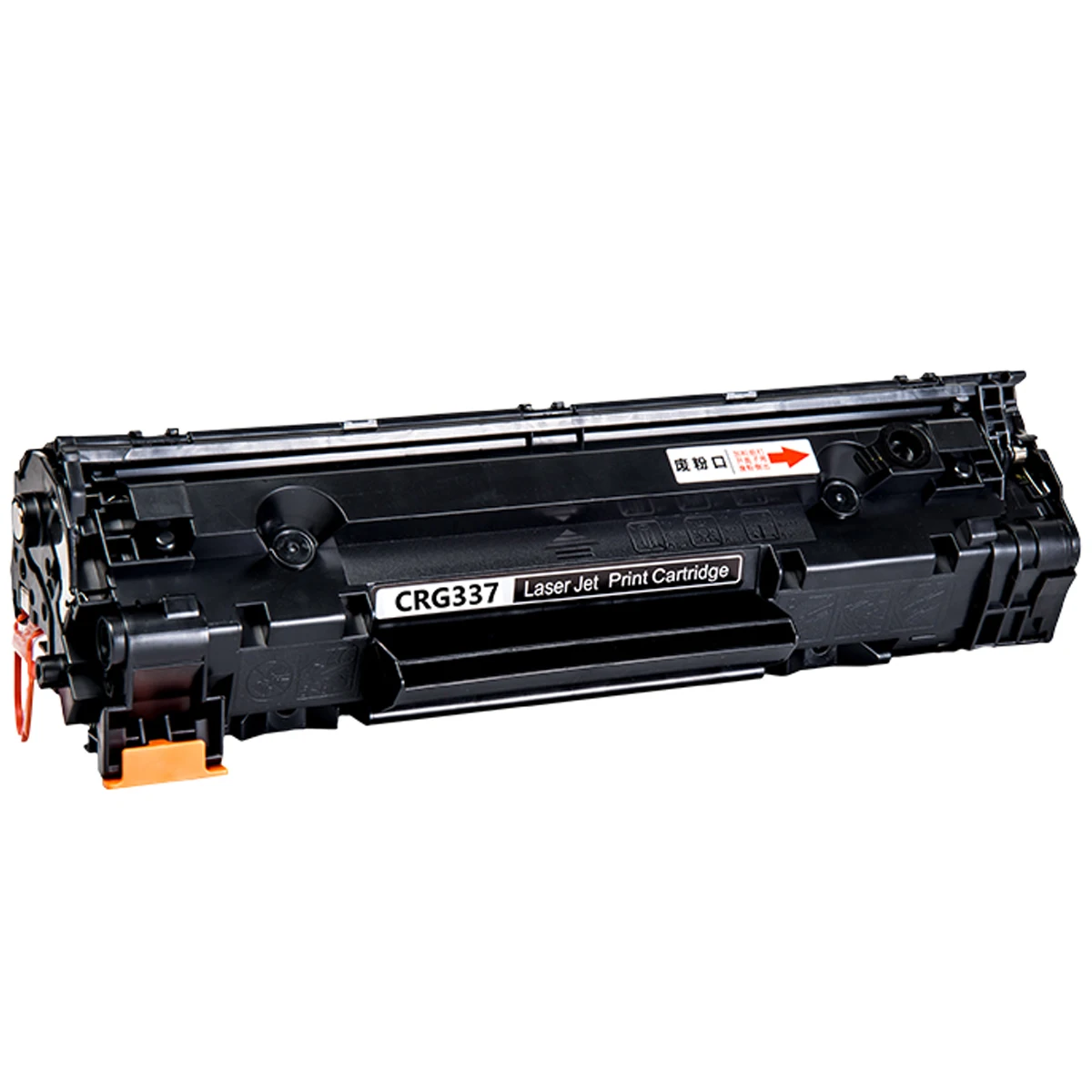 

Toner cartridge for Canon i-SENSYS i SENSYS iSENSYS ImageClass IC Satera FaxPhone MF-4820d MF-4830d MF-4830dG MF-4720w MF-4712G