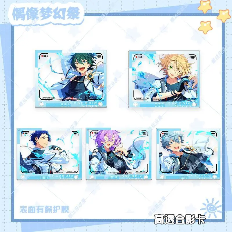 Ансамбль звезд фотокарта аниме брелок SHIRATORI AIRA Ayase Mayoi мужской брелок для женщин фигурка акриловый брелок кулон подарок