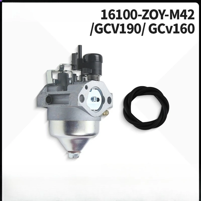 

Карбюратор для газонокосилок Honda GCV190 GCV160 HRX217 HRB217 - Замена 16100-ZOY-M42