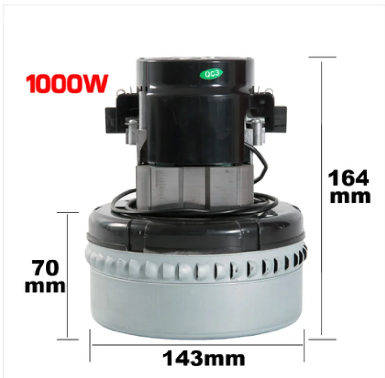 220V 1000w 1200w 1300w 1500W 2000w universal vacuum cleaner motor high power 143mm diameter vacuum cleaner accessories motor