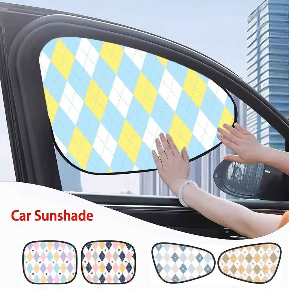 

Geometric Checkered Car Sunshade - Summer Window Cover, Sunscreen, Side Window Curtain, Sunblock