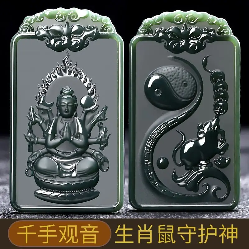 

Hetian Jade Natal Buddha Patron Saint Pendant for Men and Women Couples Suet Jade Tower Green Tower Green Zodiacake Patron Saint